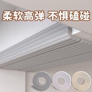 横梁遮挡装饰客厅卧室房梁包边自粘海绵贴地下车库墙角防碰撞胶条