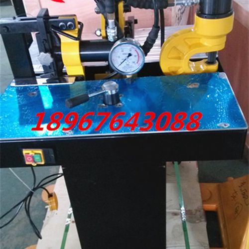 三合一多功能150型铜排加工机 母线加工机 冲孔切断折弯加液压钳