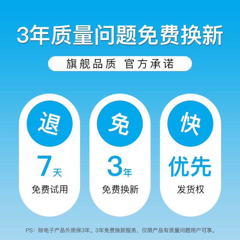 拳王插座分控独立开关不带线插排插线板接线拖线板无线家用接线板