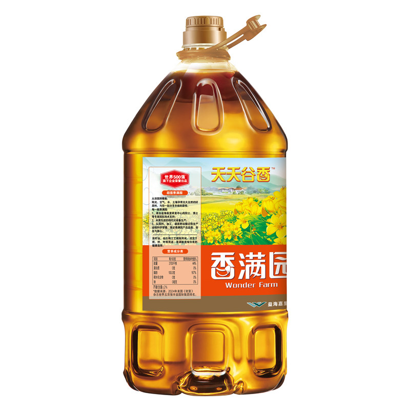 香满园低芥酸纯香菜籽油5L非转基因物理压榨食用油家用炒菜,粮油调味/速食/干货/烘焙,菜籽油,淘宝优惠券,粉丝福利购,淘宝优惠卷