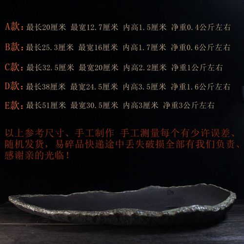 宜兴紫砂花盆手工制作粗陶异形盆透气性好不规则创意浅型绿植花卉