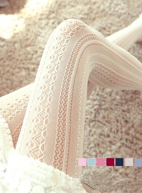 Helisopus Sexy Lace Knitted Cotton Tights Women Girls Autumn
