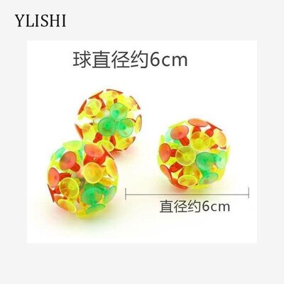 pe-chi game sticky ball/suc gaen/sucker ball/pe-chi game bal
