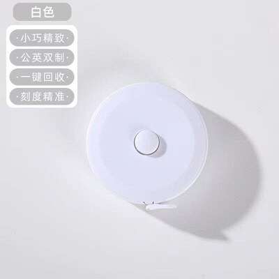 Plastic mini retractable tape measure for measuring bust, wa
