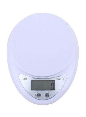 Electronic Kitchen Scale Food Diet scales Weight Tool 电子秤