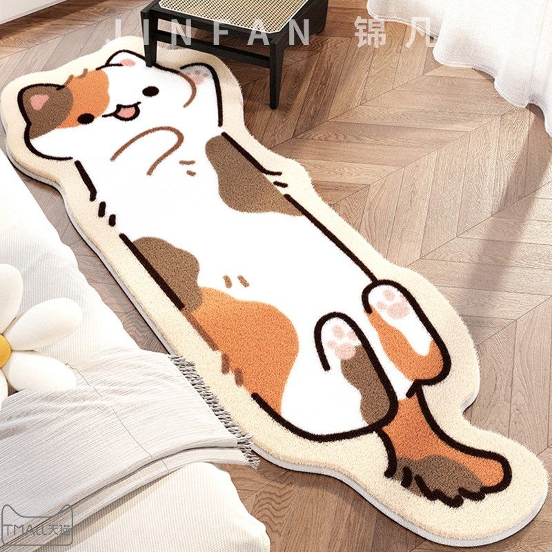 儿童房间卧室床边毯卡通长条加厚地毯男孩爬爬垫加厚可机洗绒毯子,居家布艺,床边毯,淘宝优惠券,粉丝福利购,淘宝优惠卷