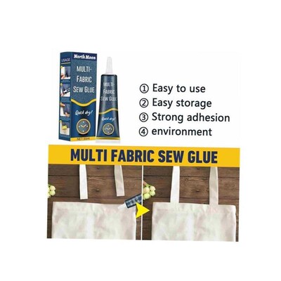 织物缝补胶 Fabric patching glue clothes special glue printin