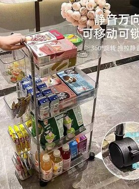 Bathroom storage rack vegetable basket multilayer cart shelf