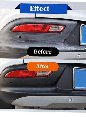 HGKJ 24 Plastic Exterior Recovery Restorer Trim Long-lasting