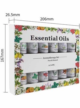 Aromatherapy essential oil set diffuser Gift essential oils