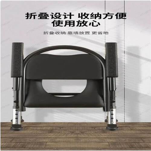 Elderly Toilet Chair Bold Reinforcement Folding Toilet Stool