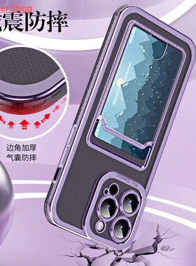 Transparent Card Slot Holder Case For iPhone 16pro 15 14 11