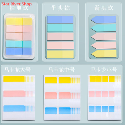 Fresh Morandi Color Waterproof Sticky Notes Index Memo To Do