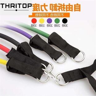 Fitness spring training home exercise arm equipment chest