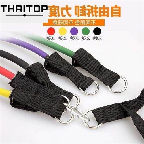 Fitness spring training home exercise arm equipment chest