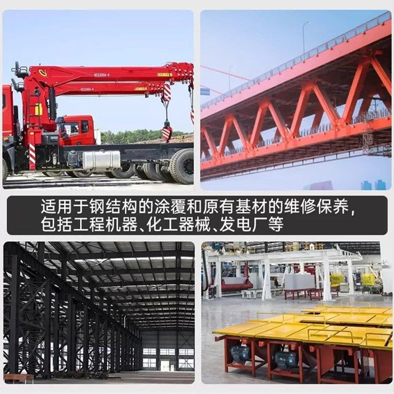 千居美 安全型醇酸磁漆 调和漆钢结构防腐铁栏杆翻新金属防锈油漆,基础建材,金属漆,淘宝优惠券,粉丝福利购,淘宝优惠卷