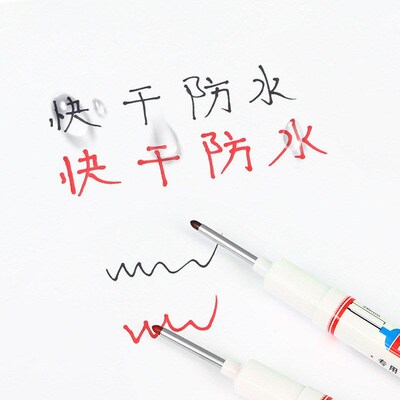 BlackWhite Longhead Marker Pen 906 for Deephole Marking on W