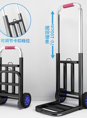 Folding hand cart shopping cart carrying Trailer trolley