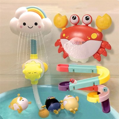 Baby Bath Toys, Bathing Cute Swimming Water Spraying Clouds