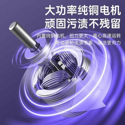 Fully automatic mini washing machine折叠全自动内衣裤袜洗衣机