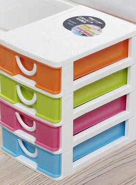 Multilayer plastic cabinets and drawer storage cabinets Je