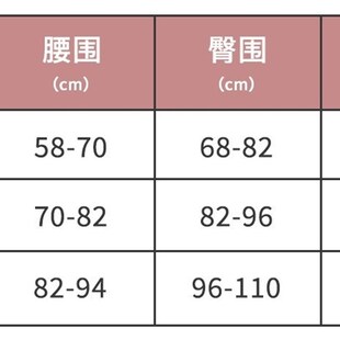 Lace Female Briefs Women Underwear Panties Pantys Adjus Sexy