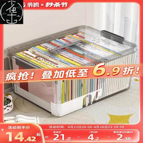 Bathroom storage rack floor type toilet washbasin cabinet wa