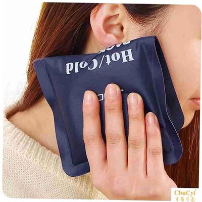 Hot/Cold Packs Insulated Ice Pack Muscle Pain Relief Bag pad