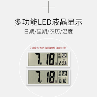 天王星钟表挂钟墙上免打孔卧室创意时钟表客厅家用装饰静音高档