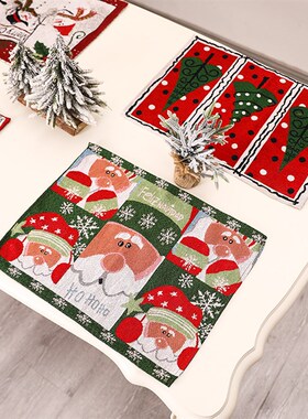 Christmas Christmas Placemat Family Dining Table Atmosphere