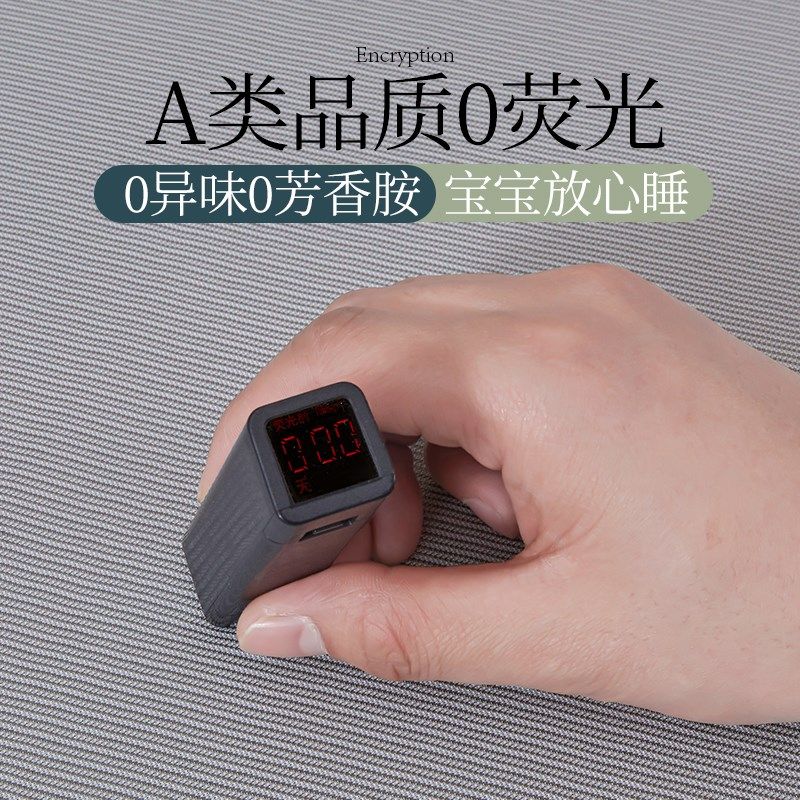 类母婴级冰丝席夏季凉席20新款可机洗软席三件夏天家用席子,床上用品,冰丝席,淘宝优惠券,粉丝福利购,淘宝优惠卷