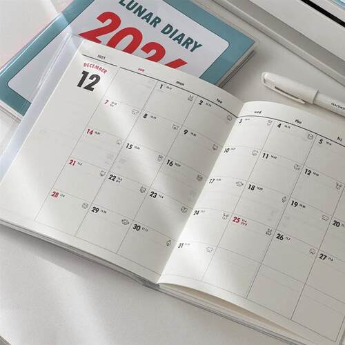 2026 Korean Notebook Schedule Book Student Monthly and Weekl