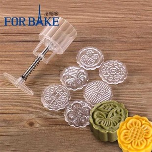 french baked crystal round snowy moon cake mold hand-pressed