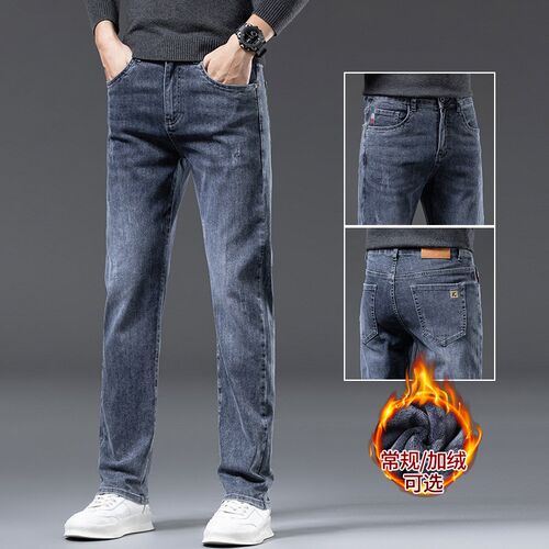 2025 Mens Fleece Thick Jeans Straight Slim 2025 Autumn Winte