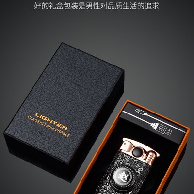Electronic Lighter Vintage Sandalwood Dual ARC点火器USB Gift