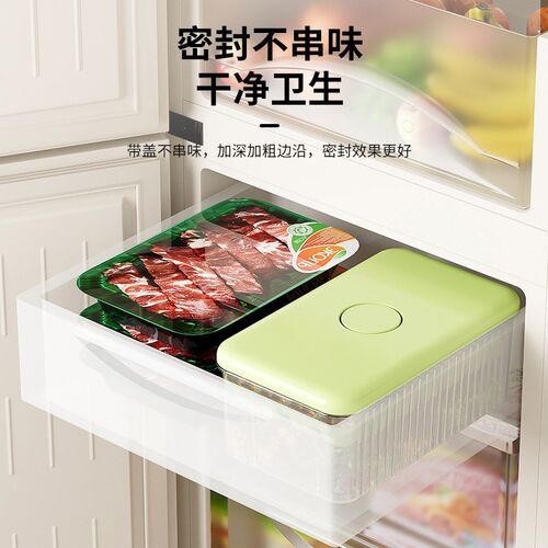 Ice Cube Tray Maker Mold ice storage box冰格块模具制冰盒模具