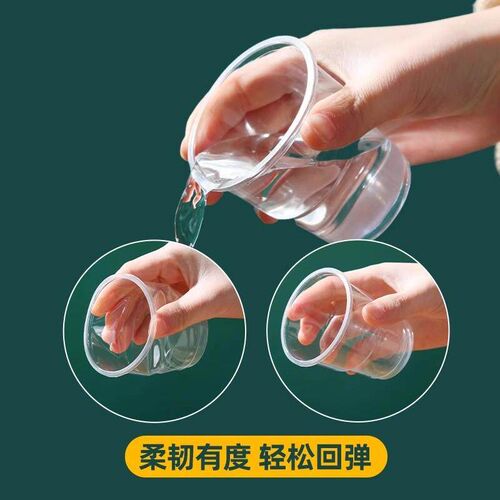 Disposable plastic cups for home and commercial use, suitabl