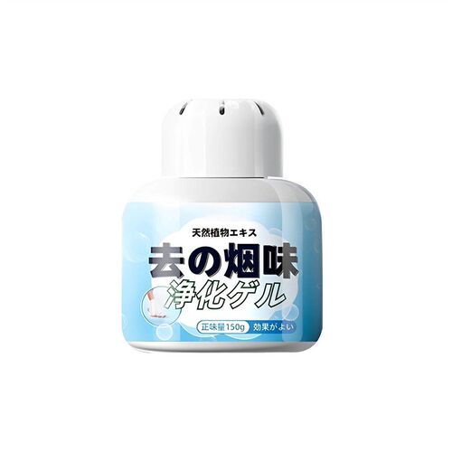 Quick Smoke Odor Eliminator, Indoor Room Air Purifier, Car A