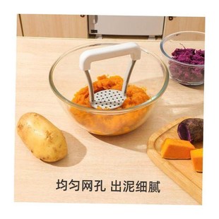 Stainless steel mashed potato masher household kitchen tools