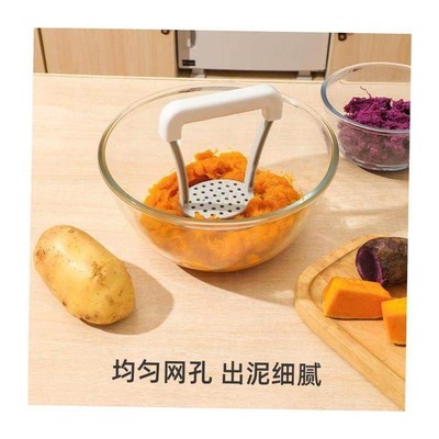 Stainless steel mashed potato masher household kitchen tools