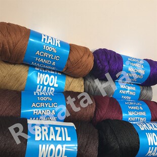 HAND 100%ACRYLIC 80G WOOL BRAZILIAN
