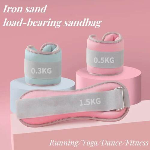 0.3/0.5/1KG Wrist Ankle Weight Sandbags Multifunction Iron S