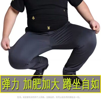 Autumn and Winter High Stetch Thick Mens Pants Business Str