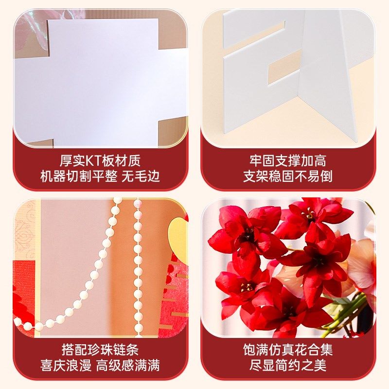 结婚立体大喜字落地kt板摆件女方订婚房布置大门口囍字装饰用品,节庆用品/礼品,喜字/剪纸/贴纸,淘宝优惠券,粉丝福利购,淘宝优惠卷