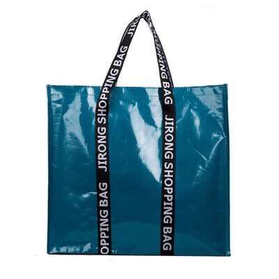 Newest Color PP Woven Shopping Bag Foldable Reusable Tote Fo