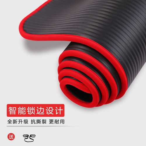 Edge-vered Yoga Mat For Beginners Fitness Mat Lengthened And