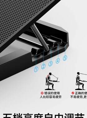 RGB Laptop Cooling Pad Gaming Laptop Cooler Quiet Fans