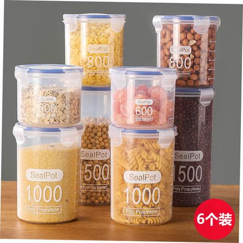 Airtight Kitchen Storage Jar Sealed Food Container Gra密封罐