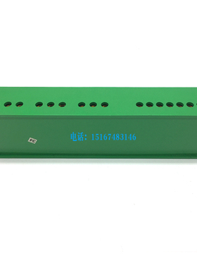 FJ/JHD3-/9三相四线九表户接线盒3v分配电箱配件端子铜排