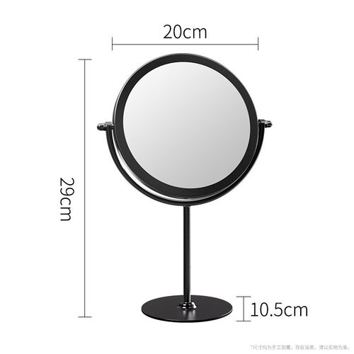 Rotatable Desktop European HD Makeup Mirror Dressing Mirror